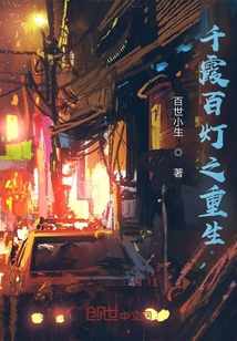 ǧϼ�ٵ�֮����