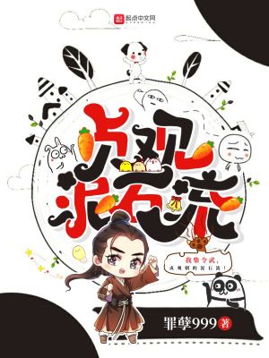 �����ʯ��