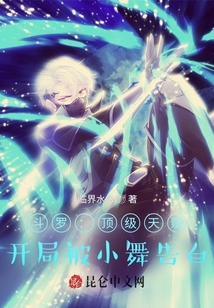 ���ޣ������츳�����ֱ�С����