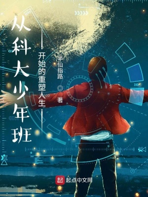 �ӿƴ�����࿪ʼ����������