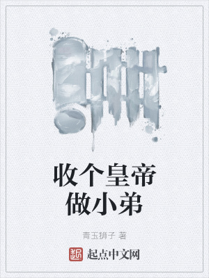 �ո��ʵ���С��