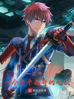 �̽磺һ��ƽƽ����Ĺ���