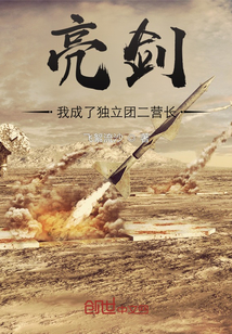 �������ҳ��˶����Ŷ�Ӫ��