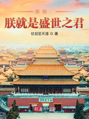 �������޾���ʢ��֮��