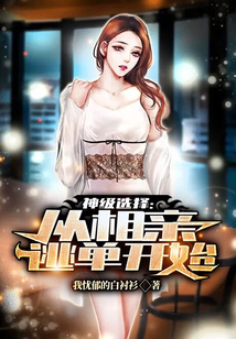 ��ѡ�񣺴������ӵ���ʼ