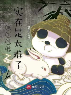 ��������ʵ����̫����