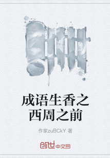 ��������֮����֮ǰ