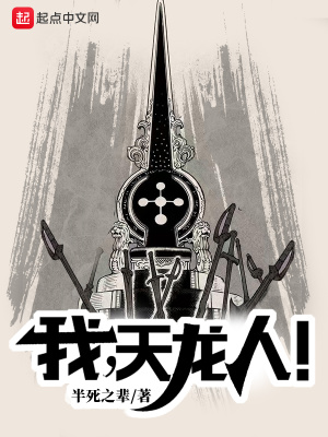 �ң������ˣ�