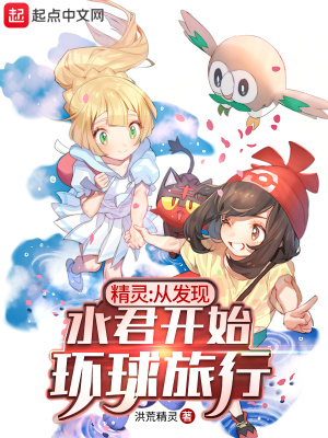 ���飺�ӷ���ˮ����ʼ��������