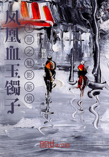 ���Ѫ�������ϲ�֮��Ӱ����