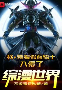 �ң����ż�����ʿ��������������