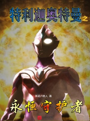 �����Ȱ�����֮�����ػ���