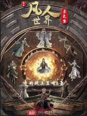 ���ڷ�����������