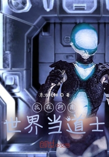 ���ڿ������統��ʿ