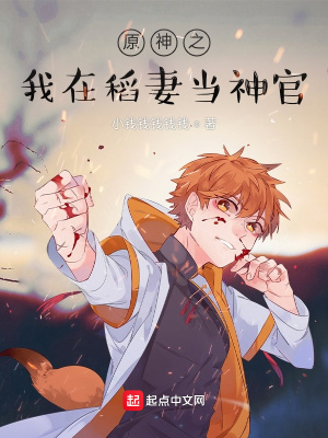 ԭ��֮���ڵ��޵����