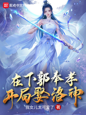 ���¹���Т������Ȣ����