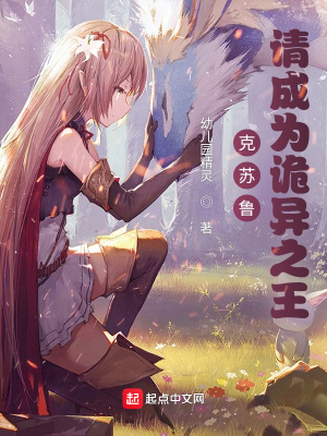 ����³�����Ϊ����֮��