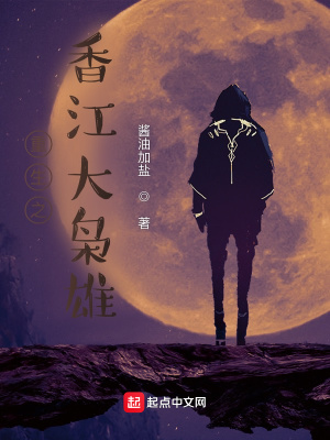 ����֮�㽭������