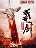 ����һ��