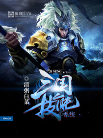 ��������ϵͳ