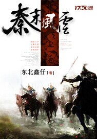 ��ĩ����