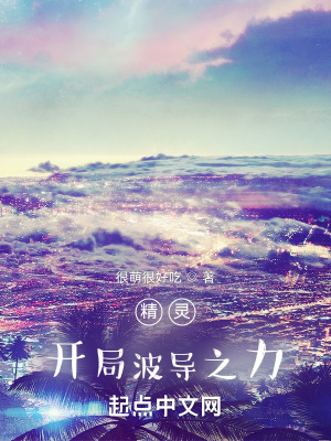 ���飺����ĻᲨ��֮��