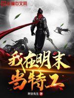 ������ĩ���ع�