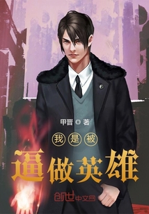 ���Ǳ�����Ӣ��