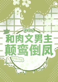 �촩֮������������𽵹��