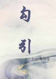 ������NPH��У԰ H 1 V N��