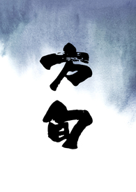 ��Ѯ������1v1��