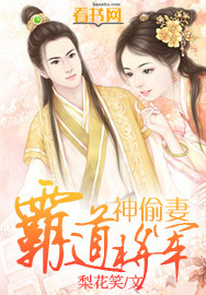 �Ե�������͵��