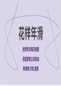 �����껬(H 1v2 GL Ű��)