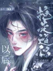 �������ǹ��ĵ����Ժ�