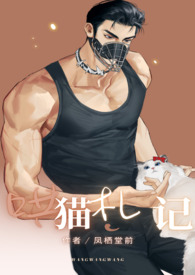 ��è���ǡ��ں�1v1��