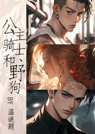 ��������ʿ����Ұ����1v2��