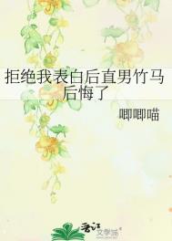 �ܾ��ұ��׺�ֱ�����������