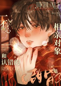 һ��С�ĺ��ϴ������׶�������