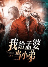 �Ҹ����ŵ�С��