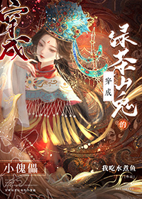 �����̲�ɽ����С����