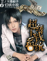 ������Ǯϵͳ