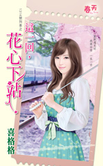 ��һ�أ�������վ