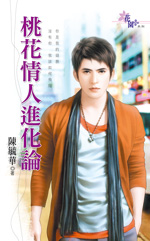 �һ����˽�����