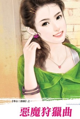 ��ħ������