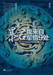 �����Ծ���9��