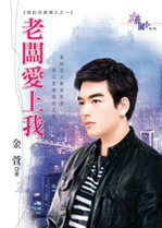 �ϰ尮����