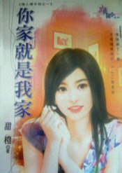 ��Ҿ����Ҽ�