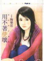 �ò���ʹ��