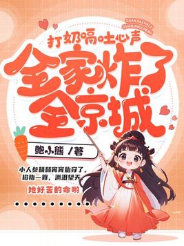 ��������������ȫ��ը��ȫ����