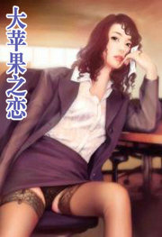 ��ƻ��֮��